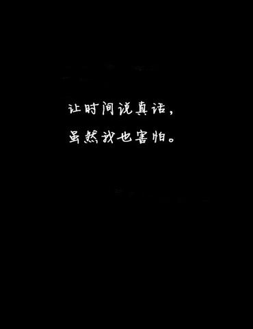 1000句简短伤感文案（情感伤感短句短文）
