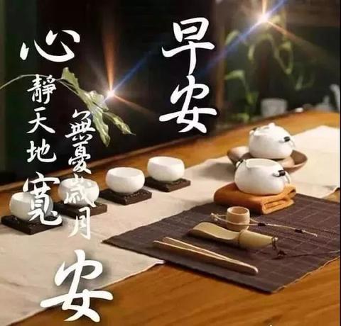 激励自己早安的句子（早安朋友圈文案好句）