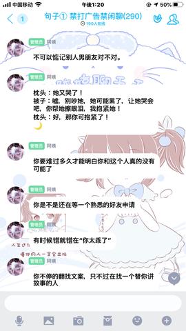 高情商伤感文案短句扎心（句句遗憾句句不提遗憾的句子摘抄）