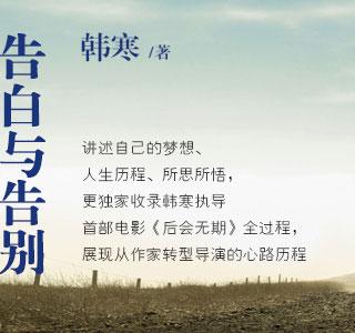 分手告别的短文（最温柔的分手文案好句）