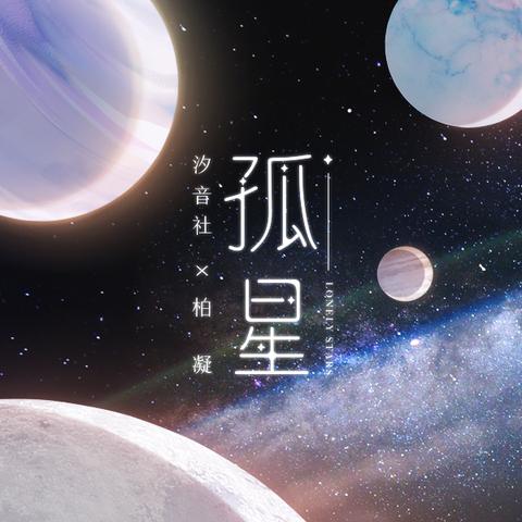 永远屈服于温柔和偏爱的文案（你就是温柔本身的句子诗句）