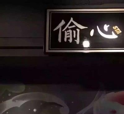 压抑委屈到哭的伤感文案短句（一个人委屈到哭的大全）