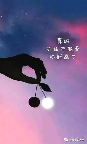 一瞬间情绪崩溃的句子（让人瞬间泪崩的文案短句诗句）