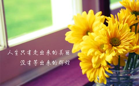 秋天发朋友圈的句子短句唯美（形容秋天的优美短文）