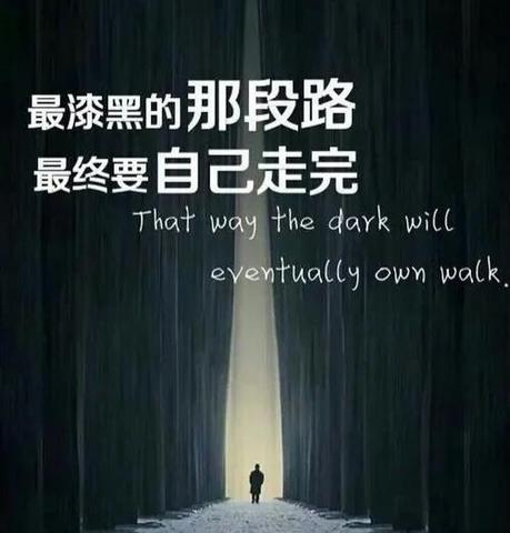 文案短句干净治愈励志（励志温柔到爆的神仙句子长句）