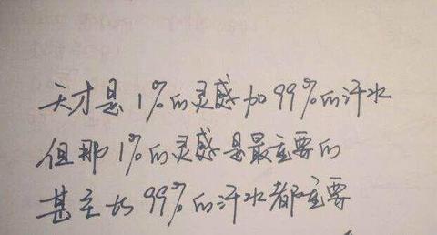 情感语录拼搏句子（两性情感文案问候语）
