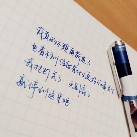 伤感文案（简短伤感问候语）