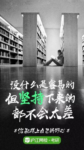 伤感文案（简短伤感问候语）