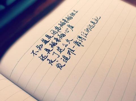 十句经典人生感悟句子（经典语录励志人生感悟说说）