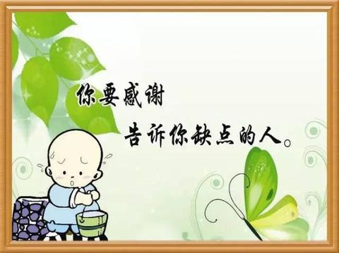 十句经典人生感悟句子（经典语录励志人生感悟说说）