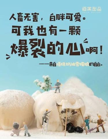 开心笑的文案短句（让别人开心的句子搞笑短文）