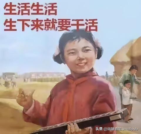 超可爱的少女心甜句沙雕句子（吐槽数学可爱文案名言）