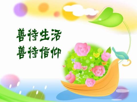 温柔治愈的小短句（温柔干净无关爱情的句子金句）