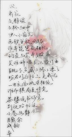 非常温暖治愈的句子（温暖治愈的文案摘抄）