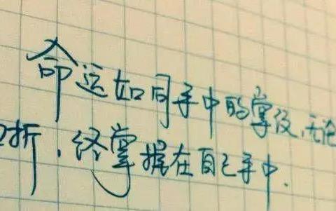禅语静心的句子（关于静心的长句）