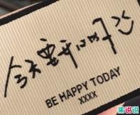 对未来充满憧憬的句子（充满希望朝气的文案诗句）