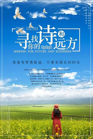 发表心情的句子正能量（正能量经典短句说说）
