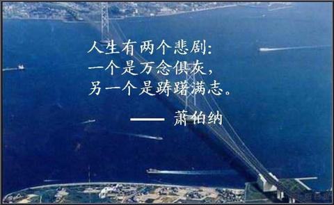 人生哲理句子精辟短句（人生哲理精辟寄语）