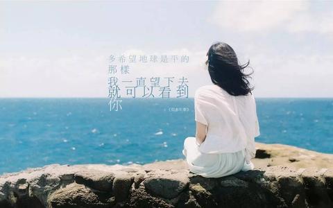 早安最吸引力发朋友圈句子（早安励志问候语简短一句话短文）
