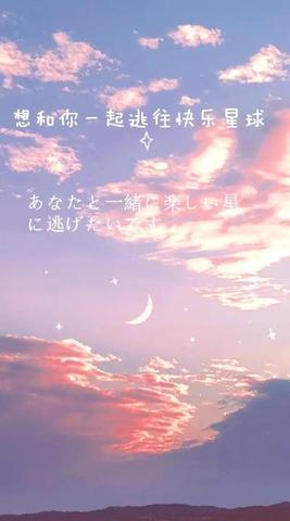 高级温柔文案短句（温柔抒情的治愈系长句）