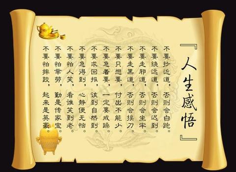 净化心灵的文案（散心净化心灵的句子金句）