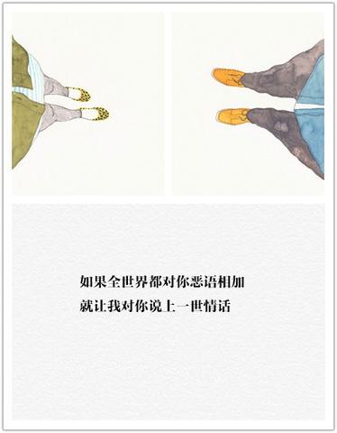 那些温柔到骨子里的句子（温柔到骨子里的简短大全）