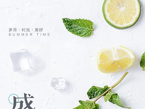 强爽清爽文案（描写夏天清爽的优美句子赠言）