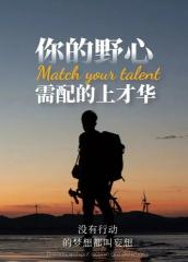 2022最火励志句经典短句（最近很火的女人励志语录祝福语）