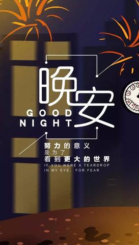 有一种崩溃叫无能为力的说说（情绪总在夜里崩溃的句子赠言）