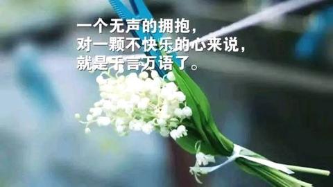 很有深意看不懂的文案（简短又暗含深意的句子古风短句）