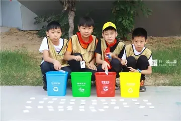 小学生寒假社会实践活动心得感悟2022(小学社会实践活动总结范文)