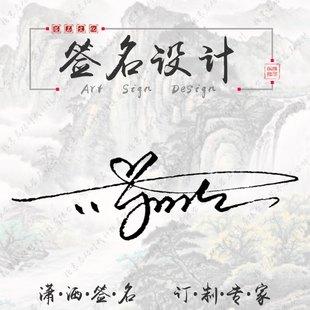 温柔到爆的神仙句子个性签名（神仙短句个性签名短文）