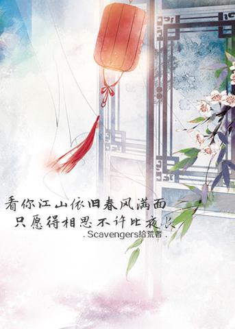 有深意的古风励志短句（有深意的古风句子祝福语）