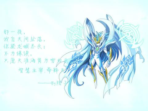 唯美惊艳的古风句子（很甜很撩的古风佳句）