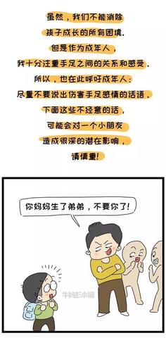 独处时光感悟的经典句子（独处的优美精辟）