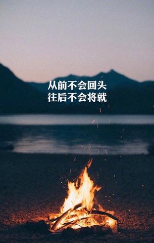 晚安最吸引人的文案（晚安小红书长句）