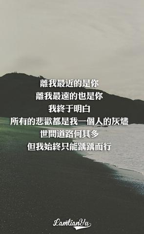 温柔治愈的文案长句（温柔治愈的话语）