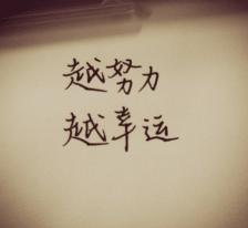 生活最真实的句子（生活美好感悟经典摘抄）