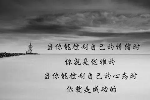 对一个人彻底失望的说说（有点失望的心情寄语）