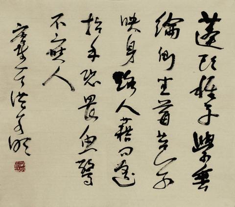 日常文案可爱（小可爱萌萌哒的句子短语）