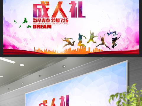 励志文案正能量治愈干净（自律短句干净治愈话语）