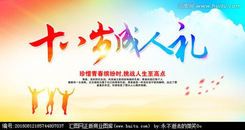 励志心情文案简短（超火励志唯美）