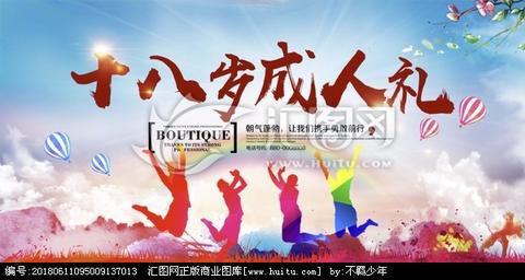 早安励志正能量满满的句子（100句非常经典的早安语录大全）