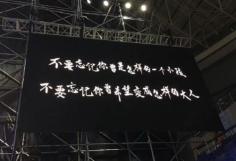 简短又暗含深意的句子古风（简短有深意有韵味励志的短句唯美）