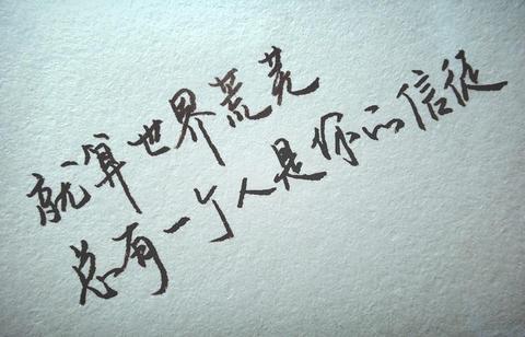适合所有情绪发朋友圈句子（暗示心情不好的短精辟）