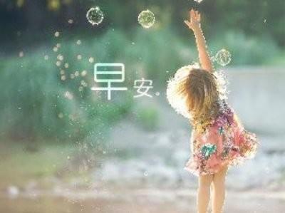 适合所有情绪发朋友圈句子（暗示心情不好的短精辟）