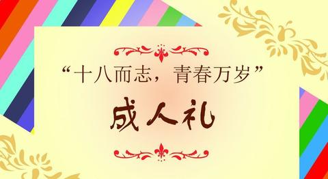 激励人心的励志短文（心灵鸡汤经典语录励志话语）