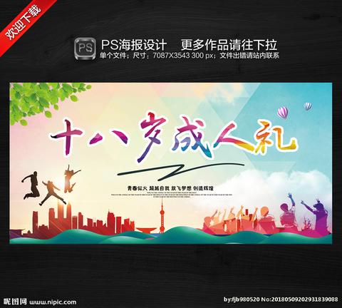 激励人心的励志短文（心灵鸡汤经典语录励志话语）