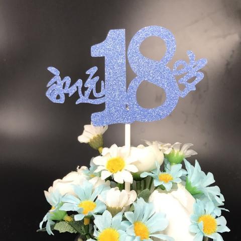 让人暖心的句子（日子简单且温暖的诗句）
