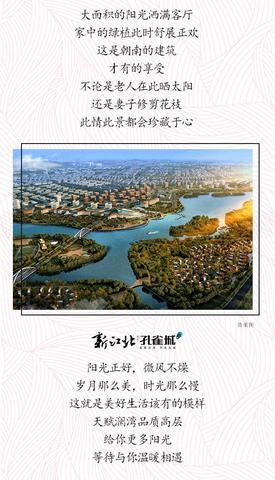 正能量深入人心的句子（正能量深入人心的长句金句）